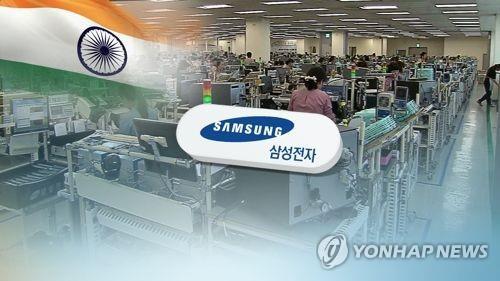 코로나19에 세계 최대 삼성 인도 휴대전화 공장도 멈췄다(종합)