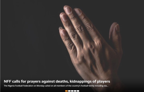 축구선수 교통사고 사망·납치…충격에 빠진 나이지리아