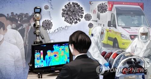 부여에서 40대 부부 코로나19 확진…주말에 190명과 교회 예배(종합)