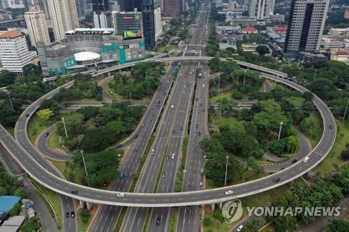 인도네시아, 집에 있으라 했더니…"불법 동영상 시청 중단해야"