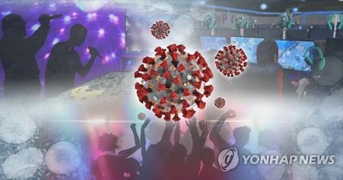 부천서 50대 부부 코로나19 확진…남편 미국서 귀국 뒤 증상