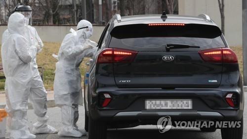 NYT "한국, 코로나19에 공격적 대응…미국·유럽은 늦었을 수도"