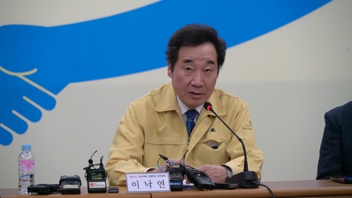 '온라인 배지' 만든 이낙연…"코로나19 계기 새 선거문화 시동"