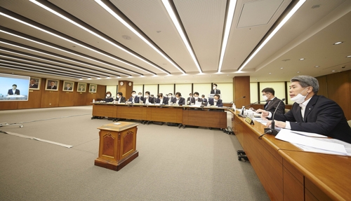 기업은행, 올해 첫 경영전략회의…"코로나 금융지원 점검"