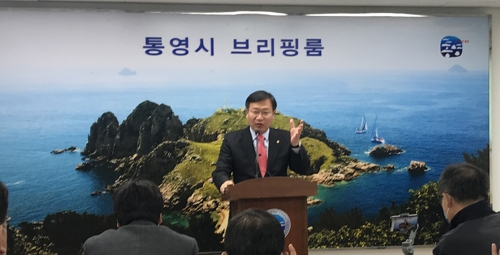 "영상 나 혼자 즐긴다는 것도 처벌…" 정점식 법사위 발언 공방
