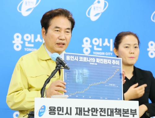 용인시, 전 초중고생에게 20만원씩 지급…양육비 명목