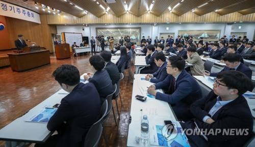 "사회적 거리두기 어쩌나"…몰려들 주총 인파에 한진그룹 '고민'