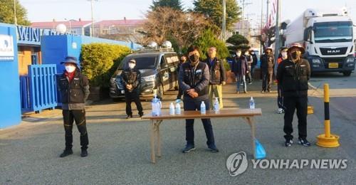 '야간운송 갈등' 위니아대우 노사 잠정 합의…업무 복귀