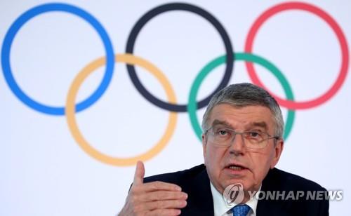 "IOC, 도쿄 올림픽 2021년으로 연기"(종합)