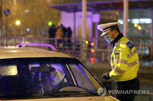 루마니아, 코로나19 확산에 전면 통행금지령