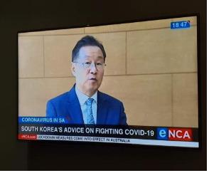 남아공 3주간 통행제한 앞두고 다시 사재기…확진 554명