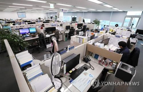 "사회적 거리 두기 동참" 충북교육청, 희망 직원 재택근무 실시