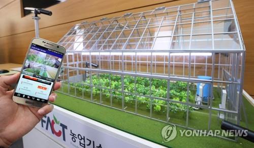 스마트팜 수출지원 위해 온라인홍보 강화·해외거점 조성