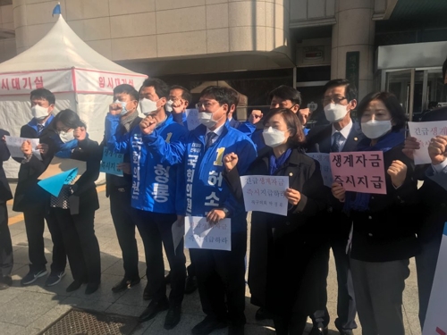 대구시 긴급생계자금 지원방식에 민주당 등 반발