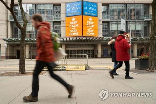 캐나다, 지난주 고용보험 신청 100만건 육박