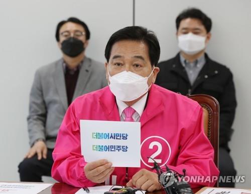 통합당 "선관위 與 눈치만", 선관위 "불신 분위기 만들지 말라"(종합)