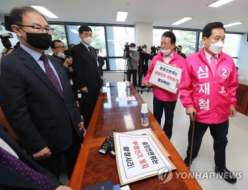 통합당 "선관위 與 눈치만", 선관위 "불신 분위기 만들지 말라"(종합)
