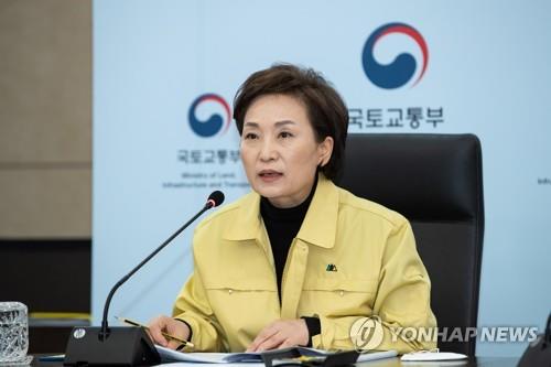 [재산공개] '총선 포기' 김현미 국토장관 후원금 줄어 4천700만원↓(종합)