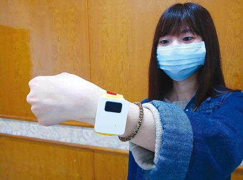 대만서 자가격리자 이탈 방지 위한 '전자팔찌' 도입 추진