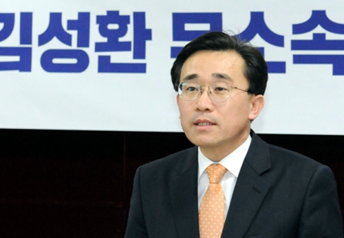 광주 동남을 김성환 후보, 민생당 탈당·무소속 출마