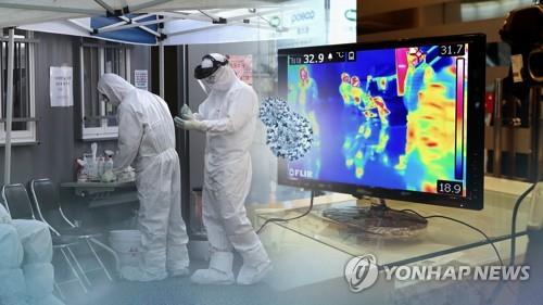 시흥시 어린이집 보육교사, 안산서 코로나19 확진 판정