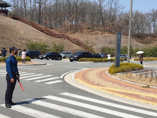 진천 법무연수원 수용 유럽발 입국자들 개별 퇴소 통제 강화