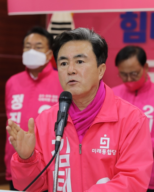 통합당 충남 후보들 "민주당 심판하고 자유민주주의 지켜달라"