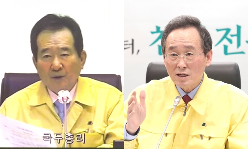 전북도 '운영제한 시설에 긴급 지원금' 전국으로 확산할까
