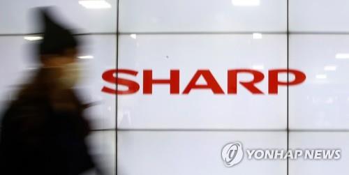 샤프, NEC 디스플레이 사업 매수…"해외서 한국 기업에 대항"