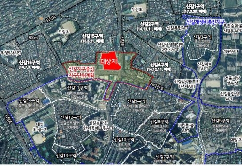 서울 신길동 사러가시장 부지에 최고 24층 아파트 짓는다