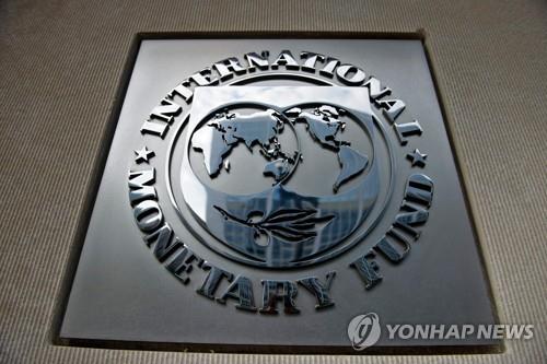 IMF·WB "최빈국 채무상환 유예해야"…G20에도 지지 촉구