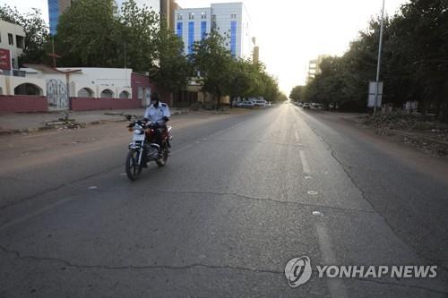 아프리카 수단, 코로나19 우려에 수감자 4천여명 석방