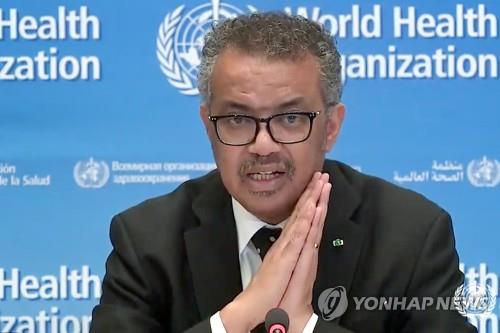 WHO "코로나19 확산 방지 위해 공격적 조처해야"