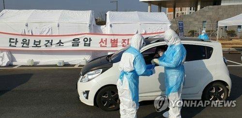 안산서 확진자 추가 발생…시흥시청어린이집 교사 접촉자