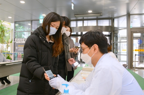 세브란스병원, 모바일 문진 시행…"출입구 감염 위험 낮춘다"