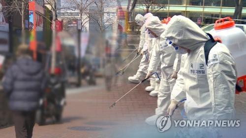 코로나19 경주 환자 2명 추가…41명으로 늘어