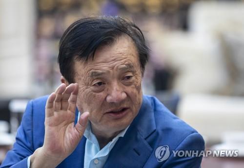 런정페이 "코로나19에도 화웨이 생산·개발 90% 이상 재개"