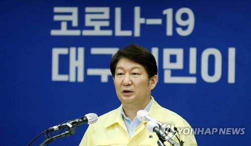 시의원 질의중 퇴장 대구시장 "몸이 한계…제정신 아닐 때 많다"
