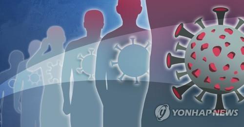 영덕 모든 유흥업소 영업 중단…사회적 거리 두기 종료까지