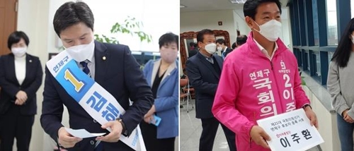 부산 행정중심 연제구 선택은?…김해영·이주환 대전 시작
