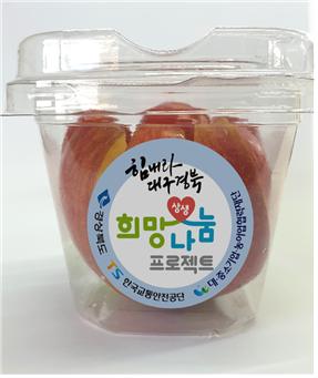 대구에 쏟아지는 온정…국외에서 기부받은 마스크 67만장