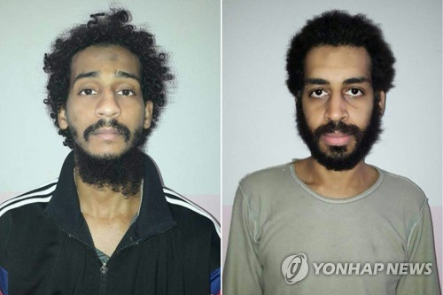 "IS 피고관련 증거 美에 주지말라"…英법원, 사형제 이유로 제동