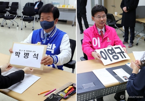 다섯번째 맞대결…대전 서구갑·대덕구 후보 등록
