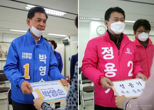 다섯번째 맞대결…대전 서구갑·대덕구 후보 등록