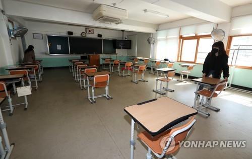"4월 6일 개학한다면"…코로나19 대응 매뉴얼로 본 학교 풍경