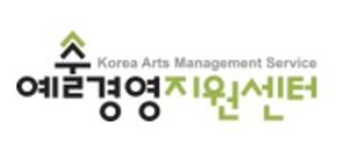 "예술생태계 키운다" 예술기업 87개사·인재 100명 지원