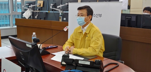 수산 대출 6개월 만기 연장…드라이브 스루 생선 판매