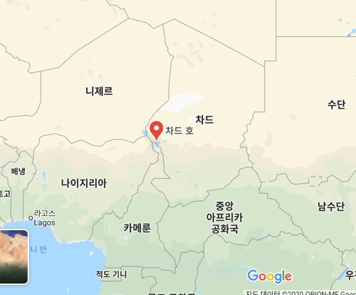 무장세력 보코하람 공격으로 차드군·나이지리아군 139명 사망