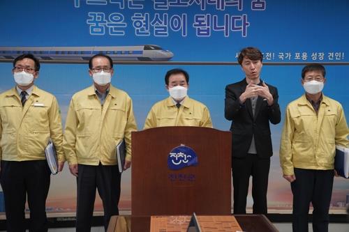 진천군, 마스크 16만장 추가 배부…전 주민에 1인당 2장 지급