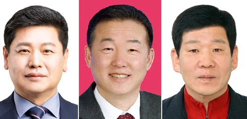 춘천 사선거구 시의원 보궐선거 후보자 3명 등록